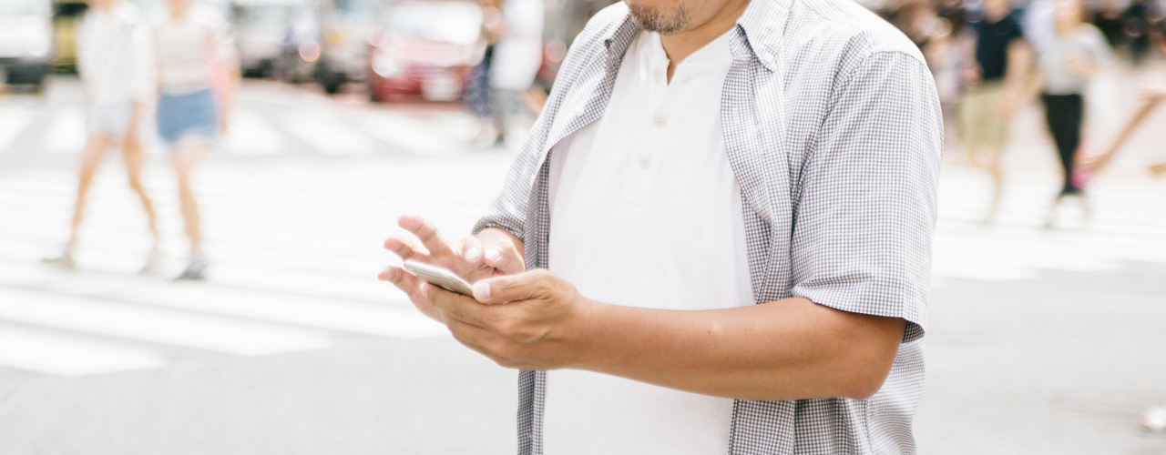 スマホで確認する